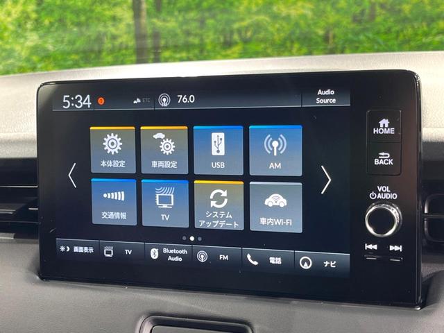 ヴェゼル e:HEV Z 全周囲カメラ 衝突被害軽減システム 電動リアゲート ハーフレザーシート コーナーセンサー スマートキー LEDヘッド 純正18インチアルミ オートハイビーム 車線逸脱警報 オートライト(33枚目)