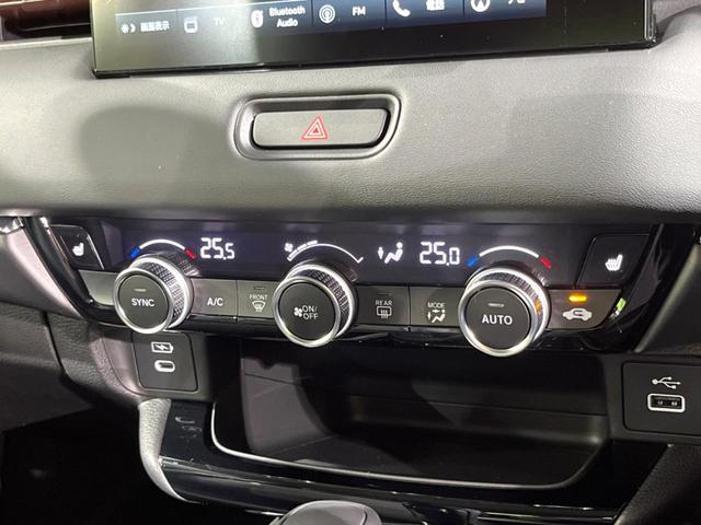 ヴェゼル e:HEV Z 全周囲カメラ 衝突被害軽減システム 電動リアゲート ハーフレザーシート コーナーセンサー スマートキー LEDヘッド 純正18インチアルミ オートハイビーム 車線逸脱警報 オートライト(34枚目)