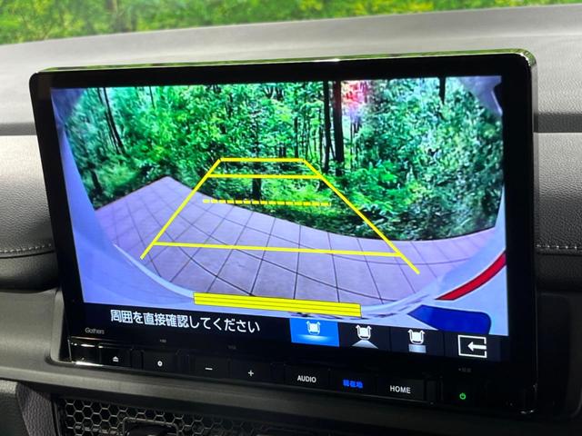 ステップワゴン e:HEVスパーダ 両側電動ドア バックカメラ 衝突被害軽減システム レーダークルーズ 電動リアゲート ハーフレザーシート コーナーセンサー スマートキー LEDヘッド 純正16インチアルミ オートハイビーム(7枚目)