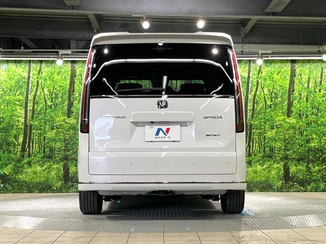 ステップワゴン e:HEVスパーダ 両側電動ドア バックカメラ 衝突被害軽減システム レーダークルーズ 電動リアゲート ハーフレザーシート コーナーセンサー スマートキー LEDヘッド 純正16インチアルミ オートハイビーム(16枚目)