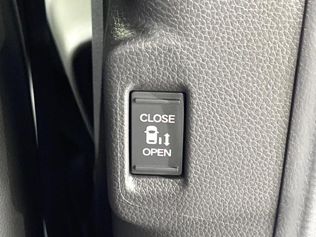 ステップワゴン e:HEVスパーダ 両側電動ドア バックカメラ 衝突被害軽減システム レーダークルーズ 電動リアゲート ハーフレザーシート コーナーセンサー スマートキー LEDヘッド 純正16インチアルミ オートハイビーム(29枚目)