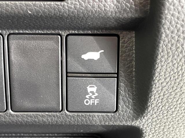 ステップワゴン e:HEVスパーダ 両側電動ドア バックカメラ 衝突被害軽減システム レーダークルーズ 電動リアゲート ハーフレザーシート コーナーセンサー スマートキー LEDヘッド 純正16インチアルミ オートハイビーム(33枚目)