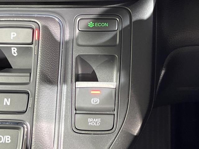 ステップワゴン e:HEVスパーダ 両側電動ドア バックカメラ 衝突被害軽減システム レーダークルーズ 電動リアゲート ハーフレザーシート コーナーセンサー スマートキー LEDヘッド 純正16インチアルミ オートハイビーム(40枚目)