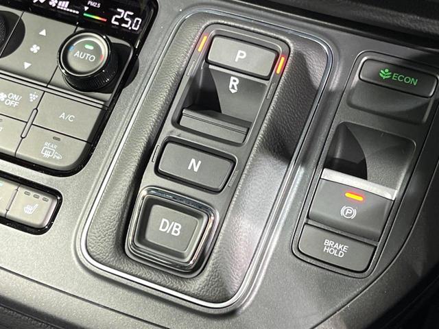 ステップワゴン e:HEVスパーダ 両側電動ドア バックカメラ 衝突被害軽減システム レーダークルーズ 電動リアゲート ハーフレザーシート コーナーセンサー スマートキー LEDヘッド 純正16インチアルミ オートハイビーム(41枚目)