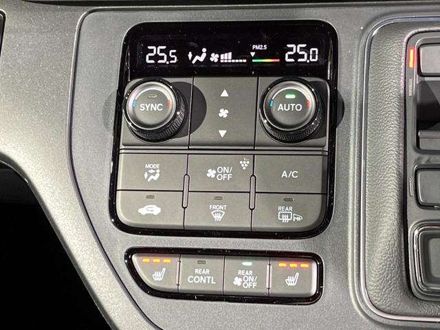 ステップワゴン e:HEVスパーダ 両側電動ドア バックカメラ 衝突被害軽減システム レーダークルーズ 電動リアゲート ハーフレザーシート コーナーセンサー スマートキー LEDヘッド 純正16インチアルミ オートハイビーム(42枚目)