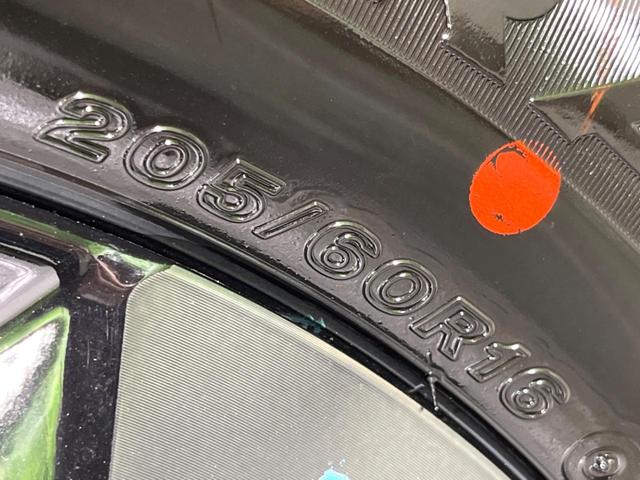 ステップワゴン e:HEVスパーダ 両側電動ドア バックカメラ 衝突被害軽減システム レーダークルーズ 電動リアゲート ハーフレザーシート コーナーセンサー スマートキー LEDヘッド 純正16インチアルミ オートハイビーム(59枚目)