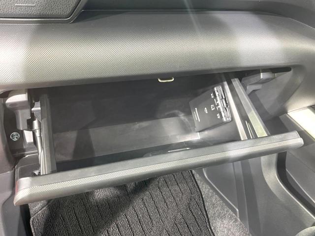 ロッキー プレミアム　純正９型ナビ　バックカメラ　衝突被害軽減システム　レーダークルーズ　禁煙車　ドラレコ　コーナーセンサー　スマートキー　ＬＥＤヘッド　ＥＴＣ　純正１７インチアルミ　オートハイビーム　車線逸脱警報（21枚目）