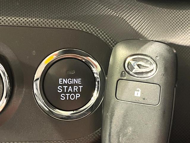 ロッキー プレミアム　純正９型ナビ　バックカメラ　衝突被害軽減システム　レーダークルーズ　禁煙車　ドラレコ　コーナーセンサー　スマートキー　ＬＥＤヘッド　ＥＴＣ　純正１７インチアルミ　オートハイビーム　車線逸脱警報（30枚目）