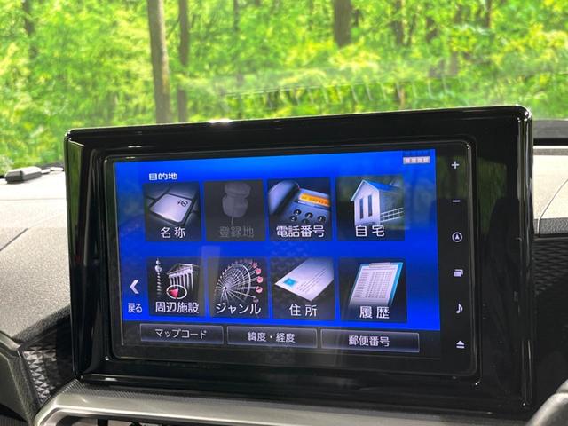 ロッキー プレミアム　純正９型ナビ　バックカメラ　衝突被害軽減システム　レーダークルーズ　禁煙車　ドラレコ　コーナーセンサー　スマートキー　ＬＥＤヘッド　ＥＴＣ　純正１７インチアルミ　オートハイビーム　車線逸脱警報（31枚目）