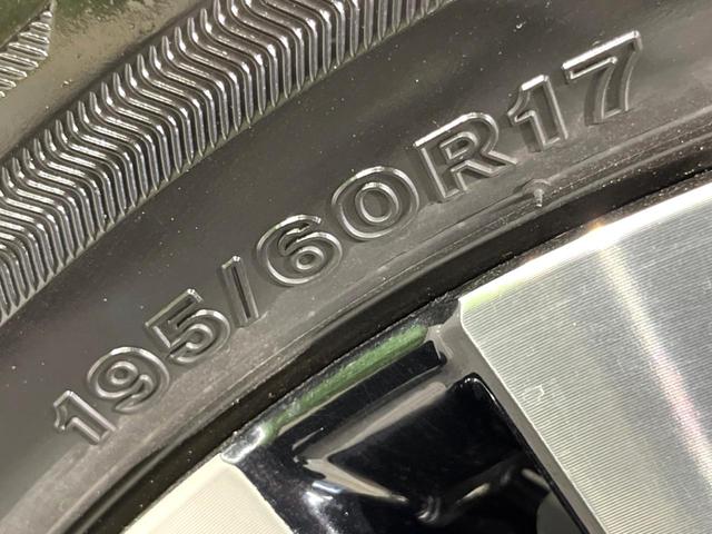 ロッキー プレミアム　純正９型ナビ　バックカメラ　衝突被害軽減システム　レーダークルーズ　禁煙車　ドラレコ　コーナーセンサー　スマートキー　ＬＥＤヘッド　ＥＴＣ　純正１７インチアルミ　オートハイビーム　車線逸脱警報（45枚目）