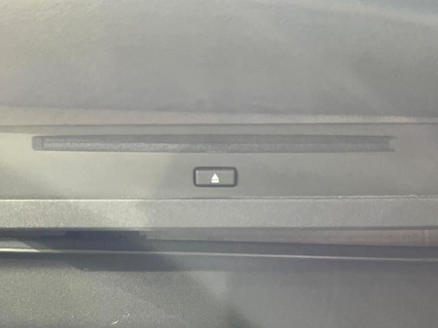 ノア ハイブリッドＳ－Ｚ　純正１０．５インチナビ　バックカメラ　両側パワースライドドア　トヨタセーフティセンス　デジタルインナーミラー　レーダークルーズコントロール　スマートキー　ＥＴＣ　リアオートエアコン（23枚目）