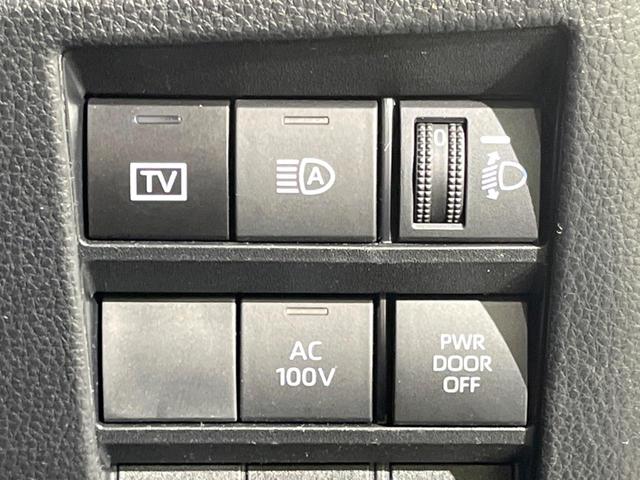 ノア ハイブリッドＳ－Ｚ　純正１０．５インチナビ　バックカメラ　両側パワースライドドア　トヨタセーフティセンス　デジタルインナーミラー　レーダークルーズコントロール　スマートキー　ＥＴＣ　リアオートエアコン（25枚目）