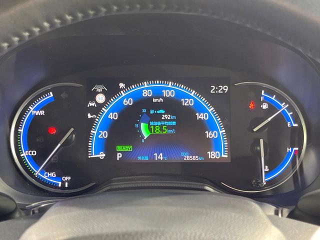 ノア ハイブリッドＳ－Ｚ　純正１０．５インチナビ　バックカメラ　両側パワースライドドア　トヨタセーフティセンス　デジタルインナーミラー　レーダークルーズコントロール　スマートキー　ＥＴＣ　リアオートエアコン（30枚目）