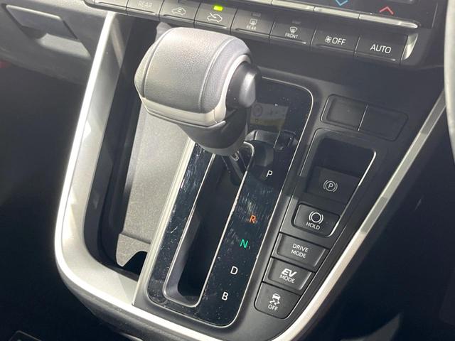 ノア ハイブリッドＳ－Ｚ　純正１０．５インチナビ　バックカメラ　両側パワースライドドア　トヨタセーフティセンス　デジタルインナーミラー　レーダークルーズコントロール　スマートキー　ＥＴＣ　リアオートエアコン（34枚目）