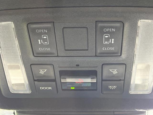 ノア ハイブリッドＳ－Ｚ　純正１０．５インチナビ　バックカメラ　両側パワースライドドア　トヨタセーフティセンス　デジタルインナーミラー　レーダークルーズコントロール　スマートキー　ＥＴＣ　リアオートエアコン（36枚目）