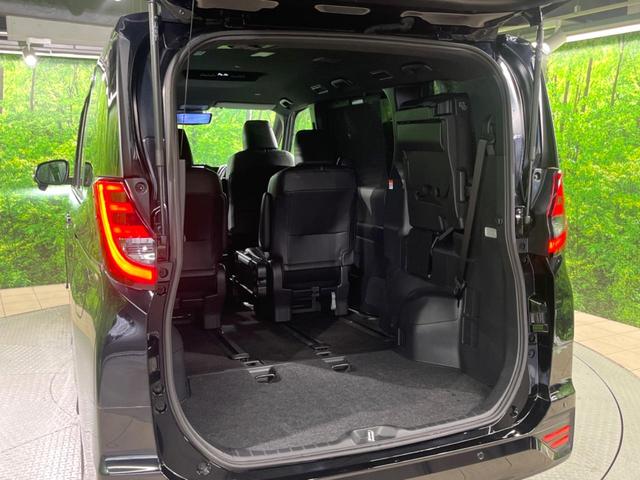 ノア ハイブリッドＳ－Ｚ　純正１０．５インチナビ　バックカメラ　両側パワースライドドア　トヨタセーフティセンス　デジタルインナーミラー　レーダークルーズコントロール　スマートキー　ＥＴＣ　リアオートエアコン（43枚目）