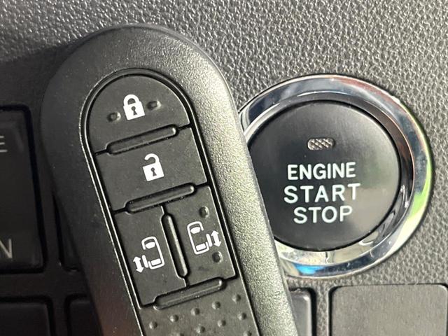 タント カスタムＲＳ　トップエディションＳＡＩＩ　ナビ　両側電動ドア　バックカメラ　スマートアシスト　禁煙車　ハーフレザーシート　スマートキー　ＬＥＤヘッド　ＥＴＣ　純正１５インチアルミ　オートライト　オートエアコン　Ｂｌｕｅｔｏｏｔｈ　ＣＤ（23枚目）