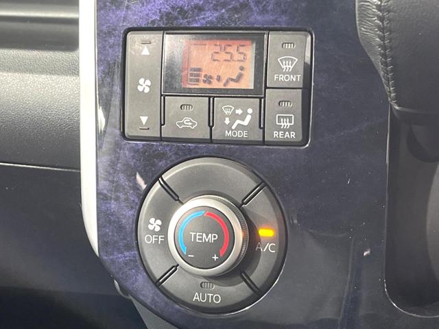 タント カスタムＲＳ　トップエディションＳＡＩＩ　ナビ　両側電動ドア　バックカメラ　スマートアシスト　禁煙車　ハーフレザーシート　スマートキー　ＬＥＤヘッド　ＥＴＣ　純正１５インチアルミ　オートライト　オートエアコン　Ｂｌｕｅｔｏｏｔｈ　ＣＤ（29枚目）