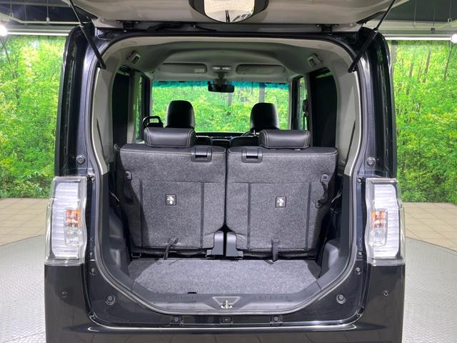 タント カスタムＲＳ　トップエディションＳＡＩＩ　ナビ　両側電動ドア　バックカメラ　スマートアシスト　禁煙車　ハーフレザーシート　スマートキー　ＬＥＤヘッド　ＥＴＣ　純正１５インチアルミ　オートライト　オートエアコン　Ｂｌｕｅｔｏｏｔｈ　ＣＤ（34枚目）