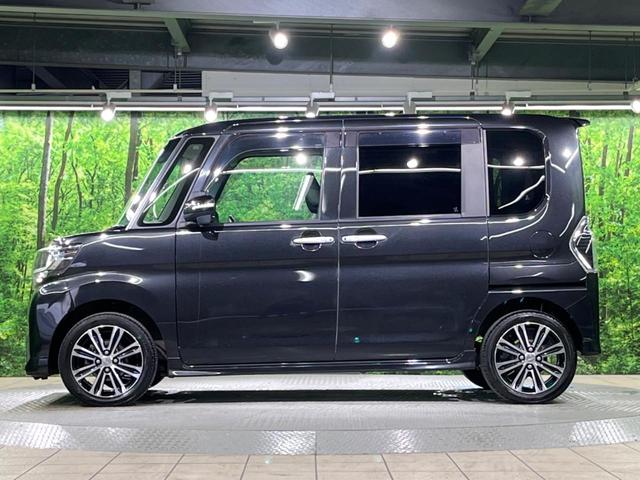 タント カスタムＲＳ　トップエディションＳＡＩＩ　ナビ　両側電動ドア　バックカメラ　スマートアシスト　禁煙車　ハーフレザーシート　スマートキー　ＬＥＤヘッド　ＥＴＣ　純正１５インチアルミ　オートライト　オートエアコン　Ｂｌｕｅｔｏｏｔｈ　ＣＤ（48枚目）