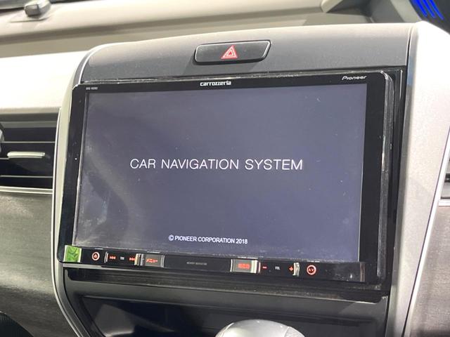 フリード G・ホンダセンシング 9インチナビ バックカメラ 両側パワースライドドア ホンダセンシング レーダークルーズコントロール スマートキー ドライブレコーダー ETC オートエアコン オートライト ステアリングスイッチ(3枚目)