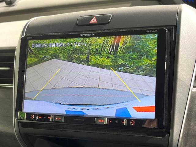 フリード G・ホンダセンシング 9インチナビ バックカメラ 両側パワースライドドア ホンダセンシング レーダークルーズコントロール スマートキー ドライブレコーダー ETC オートエアコン オートライト ステアリングスイッチ(4枚目)