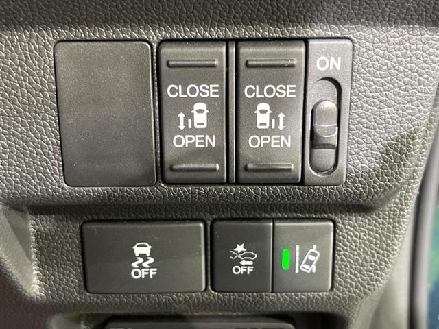 フリード G・ホンダセンシング 9インチナビ バックカメラ 両側パワースライドドア ホンダセンシング レーダークルーズコントロール スマートキー ドライブレコーダー ETC オートエアコン オートライト ステアリングスイッチ(5枚目)