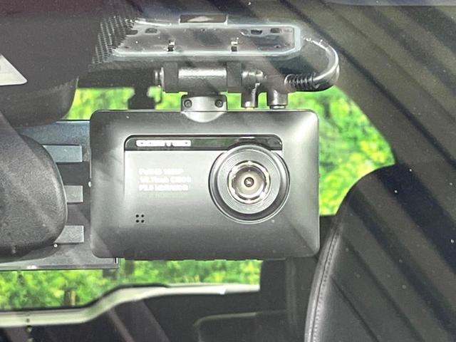 フリード G・ホンダセンシング 9インチナビ バックカメラ 両側パワースライドドア ホンダセンシング レーダークルーズコントロール スマートキー ドライブレコーダー ETC オートエアコン オートライト ステアリングスイッチ(7枚目)