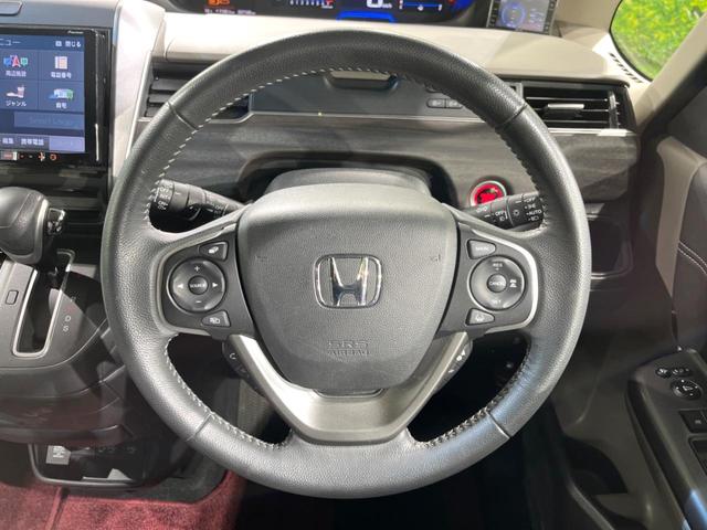 フリード G・ホンダセンシング 9インチナビ バックカメラ 両側パワースライドドア ホンダセンシング レーダークルーズコントロール スマートキー ドライブレコーダー ETC オートエアコン オートライト ステアリングスイッチ(11枚目)