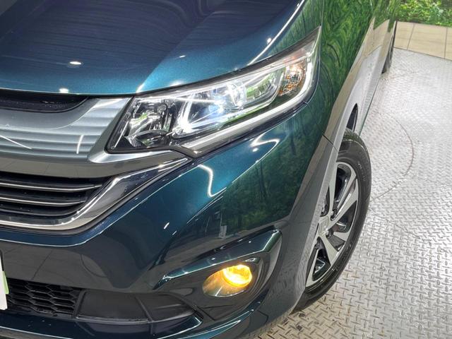 フリード G・ホンダセンシング 9インチナビ バックカメラ 両側パワースライドドア ホンダセンシング レーダークルーズコントロール スマートキー ドライブレコーダー ETC オートエアコン オートライト ステアリングスイッチ(12枚目)