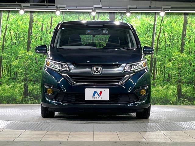 フリード G・ホンダセンシング 9インチナビ バックカメラ 両側パワースライドドア ホンダセンシング レーダークルーズコントロール スマートキー ドライブレコーダー ETC オートエアコン オートライト ステアリングスイッチ(14枚目)