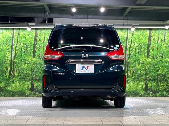 フリード G・ホンダセンシング 9インチナビ バックカメラ 両側パワースライドドア ホンダセンシング レーダークルーズコントロール スマートキー ドライブレコーダー ETC オートエアコン オートライト ステアリングスイッチ(15枚目)