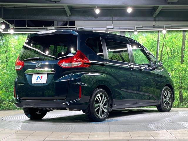フリード G・ホンダセンシング 9インチナビ バックカメラ 両側パワースライドドア ホンダセンシング レーダークルーズコントロール スマートキー ドライブレコーダー ETC オートエアコン オートライト ステアリングスイッチ(17枚目)
