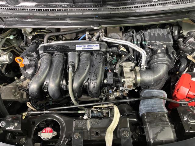 フリード G・ホンダセンシング 9インチナビ バックカメラ 両側パワースライドドア ホンダセンシング レーダークルーズコントロール スマートキー ドライブレコーダー ETC オートエアコン オートライト ステアリングスイッチ(18枚目)