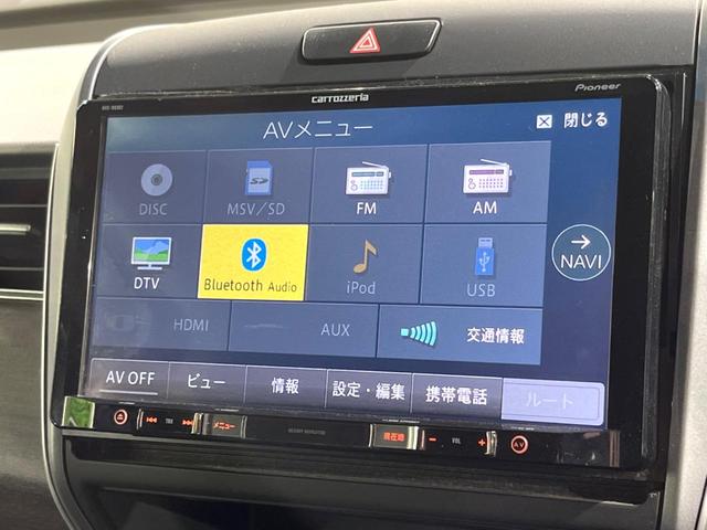 フリード G・ホンダセンシング 9インチナビ バックカメラ 両側パワースライドドア ホンダセンシング レーダークルーズコントロール スマートキー ドライブレコーダー ETC オートエアコン オートライト ステアリングスイッチ(21枚目)