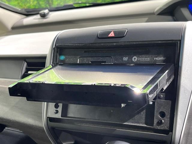 フリード G・ホンダセンシング 9インチナビ バックカメラ 両側パワースライドドア ホンダセンシング レーダークルーズコントロール スマートキー ドライブレコーダー ETC オートエアコン オートライト ステアリングスイッチ(23枚目)