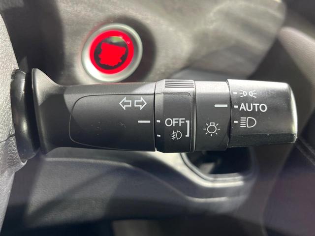 フリード G・ホンダセンシング 9インチナビ バックカメラ 両側パワースライドドア ホンダセンシング レーダークルーズコントロール スマートキー ドライブレコーダー ETC オートエアコン オートライト ステアリングスイッチ(26枚目)