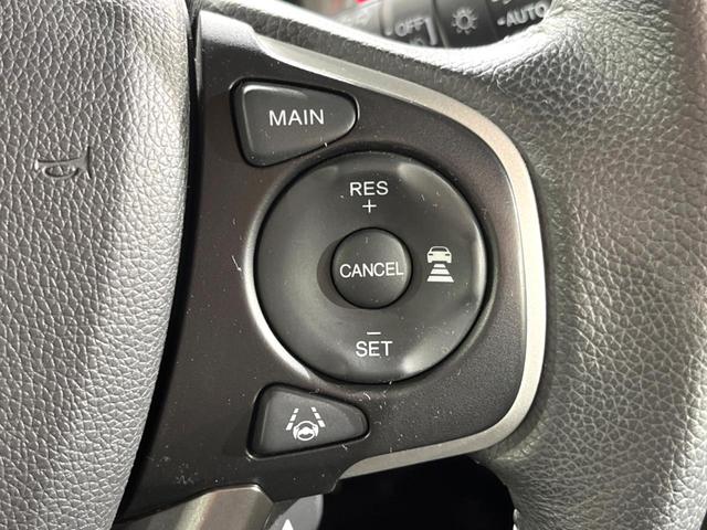 フリード G・ホンダセンシング 9インチナビ バックカメラ 両側パワースライドドア ホンダセンシング レーダークルーズコントロール スマートキー ドライブレコーダー ETC オートエアコン オートライト ステアリングスイッチ(28枚目)