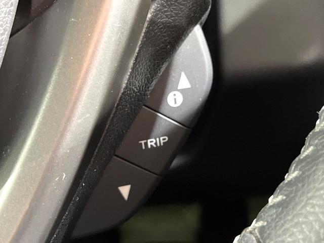 フリード G・ホンダセンシング 9インチナビ バックカメラ 両側パワースライドドア ホンダセンシング レーダークルーズコントロール スマートキー ドライブレコーダー ETC オートエアコン オートライト ステアリングスイッチ(30枚目)