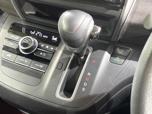 フリード G・ホンダセンシング 9インチナビ バックカメラ 両側パワースライドドア ホンダセンシング レーダークルーズコントロール スマートキー ドライブレコーダー ETC オートエアコン オートライト ステアリングスイッチ(31枚目)