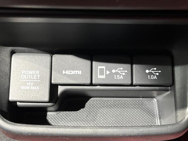 フリード G・ホンダセンシング 9インチナビ バックカメラ 両側パワースライドドア ホンダセンシング レーダークルーズコントロール スマートキー ドライブレコーダー ETC オートエアコン オートライト ステアリングスイッチ(33枚目)