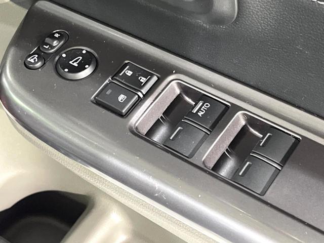 フリード G・ホンダセンシング 9インチナビ バックカメラ 両側パワースライドドア ホンダセンシング レーダークルーズコントロール スマートキー ドライブレコーダー ETC オートエアコン オートライト ステアリングスイッチ(35枚目)