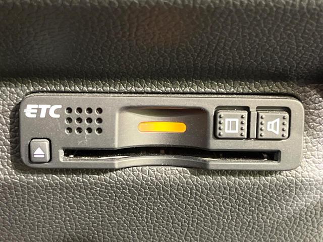 フリード G・ホンダセンシング 9インチナビ バックカメラ 両側パワースライドドア ホンダセンシング レーダークルーズコントロール スマートキー ドライブレコーダー ETC オートエアコン オートライト ステアリングスイッチ(36枚目)