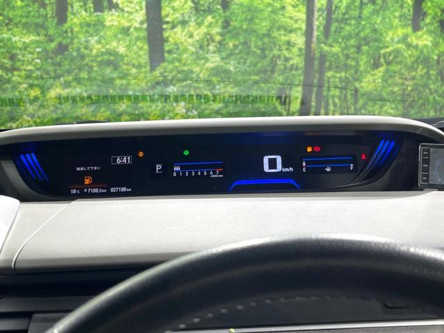 フリード G・ホンダセンシング 9インチナビ バックカメラ 両側パワースライドドア ホンダセンシング レーダークルーズコントロール スマートキー ドライブレコーダー ETC オートエアコン オートライト ステアリングスイッチ(37枚目)