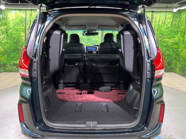 フリード G・ホンダセンシング 9インチナビ バックカメラ 両側パワースライドドア ホンダセンシング レーダークルーズコントロール スマートキー ドライブレコーダー ETC オートエアコン オートライト ステアリングスイッチ(41枚目)