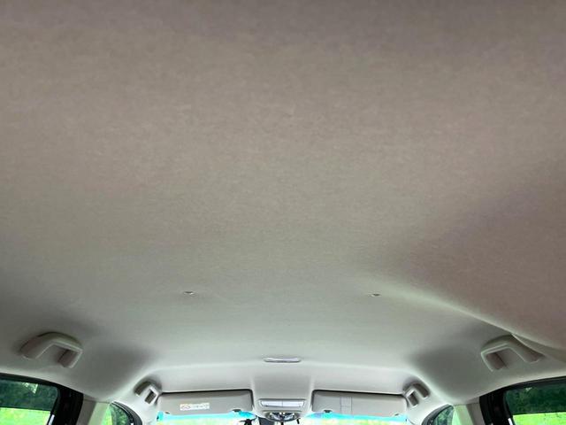 フリード G・ホンダセンシング 9インチナビ バックカメラ 両側パワースライドドア ホンダセンシング レーダークルーズコントロール スマートキー ドライブレコーダー ETC オートエアコン オートライト ステアリングスイッチ(42枚目)