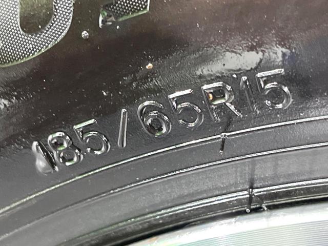 フリード G・ホンダセンシング 9インチナビ バックカメラ 両側パワースライドドア ホンダセンシング レーダークルーズコントロール スマートキー ドライブレコーダー ETC オートエアコン オートライト ステアリングスイッチ(45枚目)