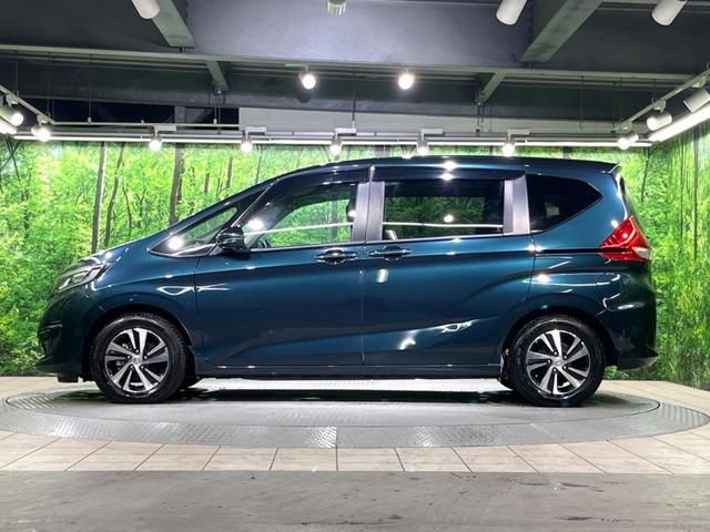 フリード G・ホンダセンシング 9インチナビ バックカメラ 両側パワースライドドア ホンダセンシング レーダークルーズコントロール スマートキー ドライブレコーダー ETC オートエアコン オートライト ステアリングスイッチ(51枚目)