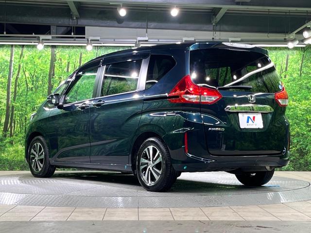 フリード G・ホンダセンシング 9インチナビ バックカメラ 両側パワースライドドア ホンダセンシング レーダークルーズコントロール スマートキー ドライブレコーダー ETC オートエアコン オートライト ステアリングスイッチ(52枚目)