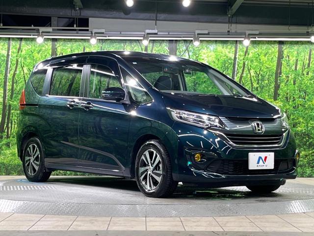 フリード G・ホンダセンシング 9インチナビ バックカメラ 両側パワースライドドア ホンダセンシング レーダークルーズコントロール スマートキー ドライブレコーダー ETC オートエアコン オートライト ステアリングスイッチ(54枚目)